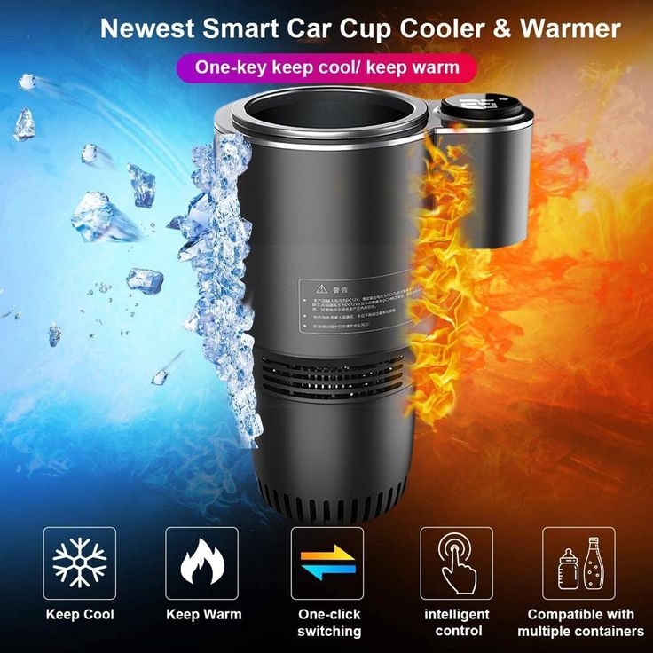 Smart Auto Car Cooling And Heating Mug